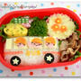 バスのお弁当♪