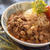 【ゴロゴロミンチ肉カレー】