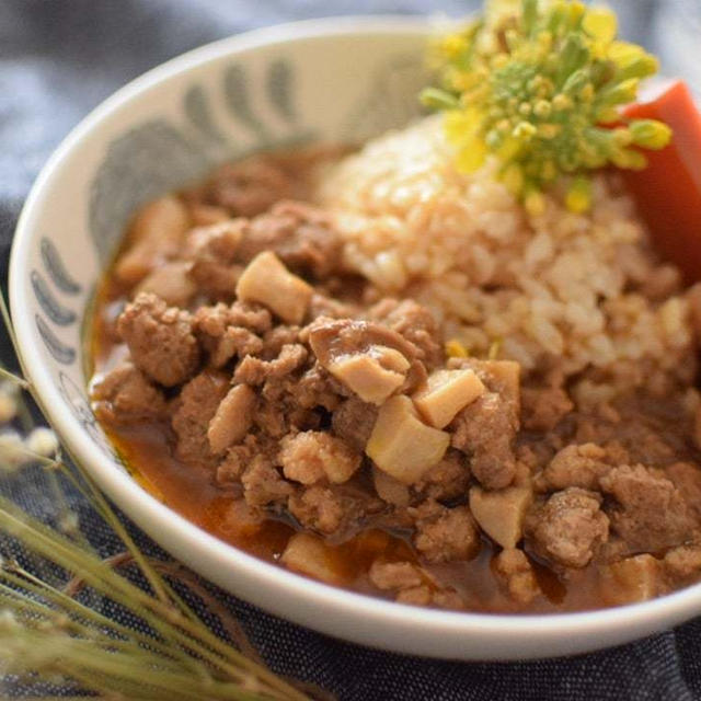 【ゴロゴロミンチ肉カレー】