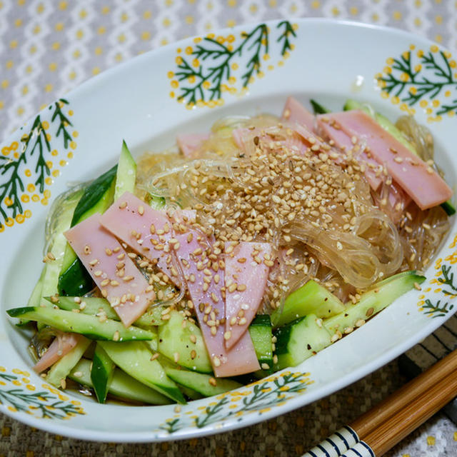 食卓にあると妻が喜ぶ「シンプル春雨サラダ」&「たまにはスーパーの天丼でも」