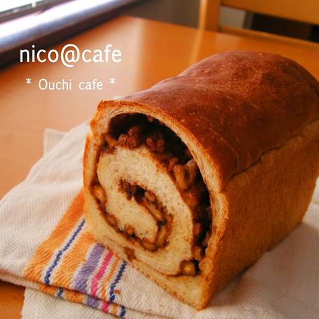 黒糖きな粉胡桃パン