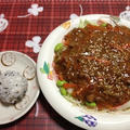 野菜たっぷりジャージャー麺♪ by 新婚☆ちっちさん