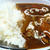 まろやかコクうまカレーの作り方
