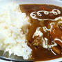 まろやかコクうまカレーの作り方