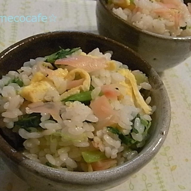 菜花と玉子とがりの混ぜごはん