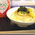 モニターRecipe☆レンジでスパイシーのり丼