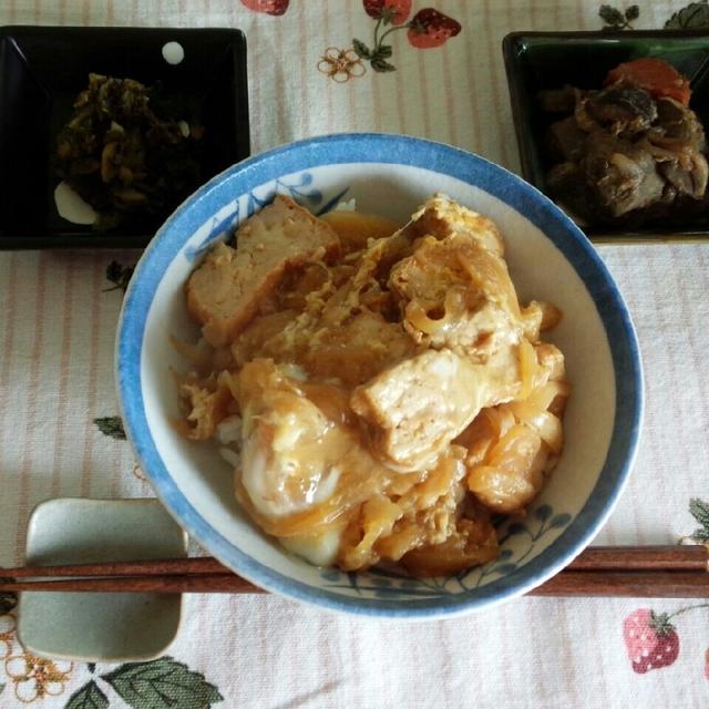 厚揚げの卵とじ丼