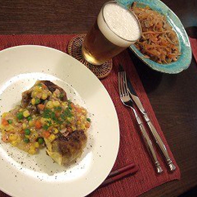 1月31日(日)の晩ごはん　ビーフガレットの包み焼き