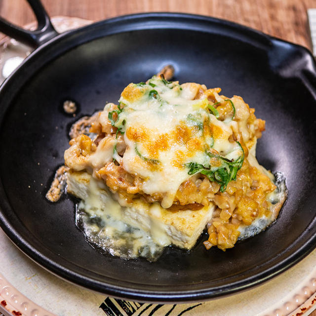 サクッとお酒の肴系「焼き豆腐の梅肉納豆チーズ焼き」&美味しく食べれた「マルちゃん新正麺 芳醇こく醤油」