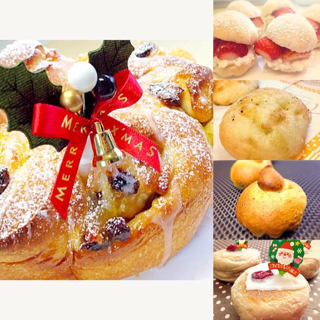 Xmasにも合うパンと、お食事にもぴったり★じゃがいもパンも作ります