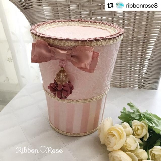 大阪府ribbonrose先生のダストボックス♡ジェニファーテイラーのお生地でお問い合...