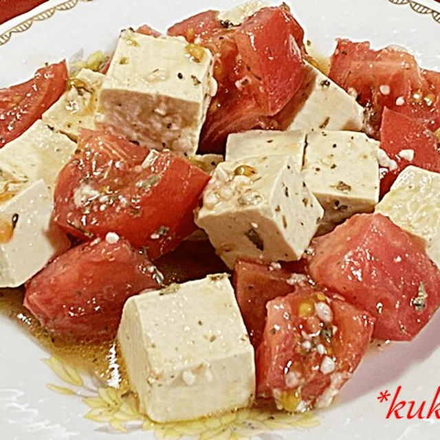 塩糀豆腐とトマトのサラダ