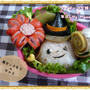魔女っ子気分の女の子お弁当♪