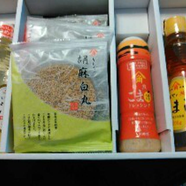優待品が届きました　☆かどや製油株式会社　2016年5月