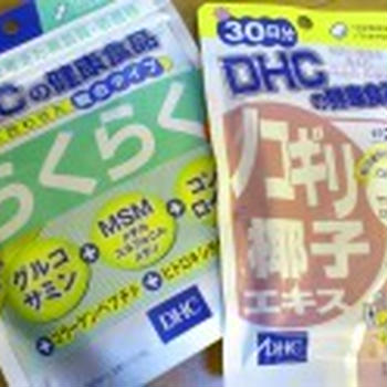 お届けもの☆