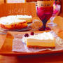 【チーズケーキまとめ3】♡簡単ベイクドタイプ♡アレンジチーズケーキ♡