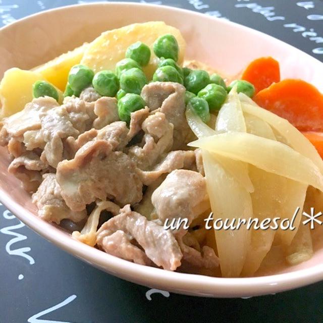 美肌・美容効果‼︎ほっこり美味しい☆豆乳みそ肉じゃが♡レシピ