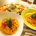 旦那トマトパスタ