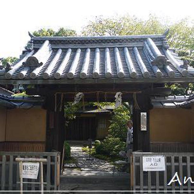 ☆2012 初秋の京都⑦：伏見稲荷大社 お茶屋☆
