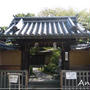 ☆2012 初秋の京都⑦：伏見稲荷大社 お茶屋☆