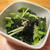 【旨魚料理】お刺身わかめ