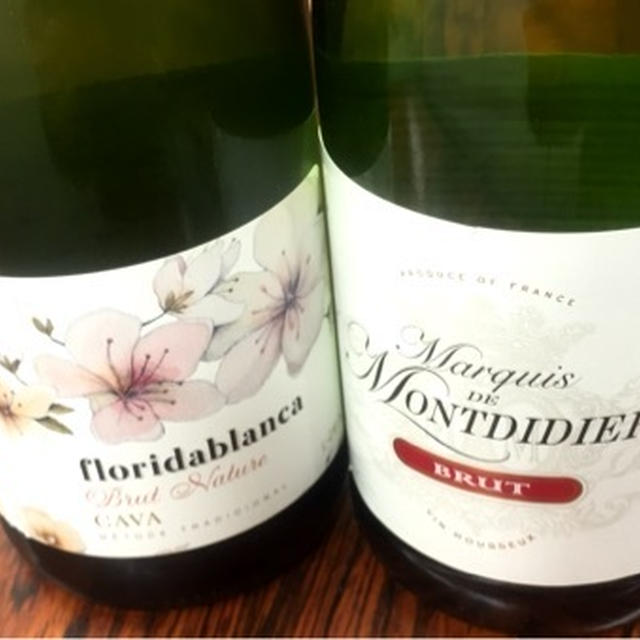 今宵のお酒