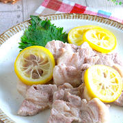 特売のお肉を10分で柔らか塩豚に！レモンが香る♡サッパリ美味しい茹で塩豚《簡単★節約★スピード》