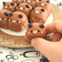 ぷちっと♪ちびくまのチョコちぎりパン。