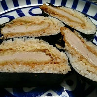 ソースヒレカツおにぎらず(レシピ)