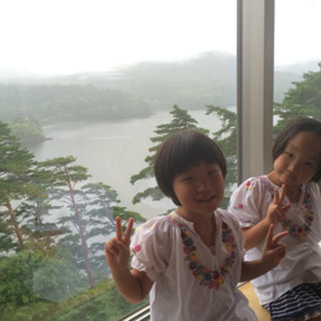 夏休み最後の母子旅行
