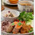 彩り野菜の肉巻き*オニオンジンジャーソース