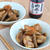 【#簡単レシピ】黒糖しょうゆで！鶏肉とごぼうのコクうま炒め