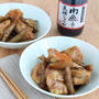 【#簡単レシピ】黒糖しょうゆで！鶏肉とごぼうのコクうま炒め
