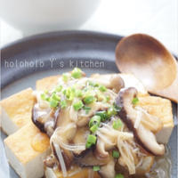 旨みたっぶり！厚揚げのきのこあんかけ