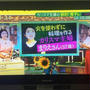 サタデープラスさん出演！まりえの麻婆春雨とナスの煮浸しの作り方/レシピ。つくりおき食堂