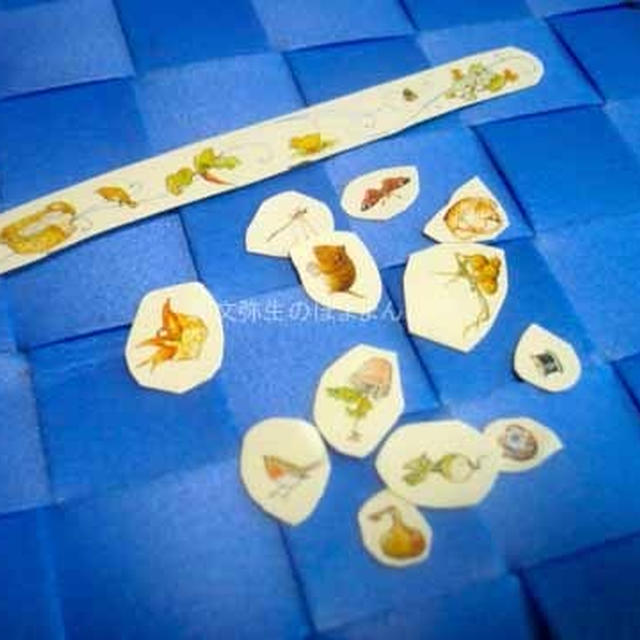 応募用ハガキのシールを手軽に♪