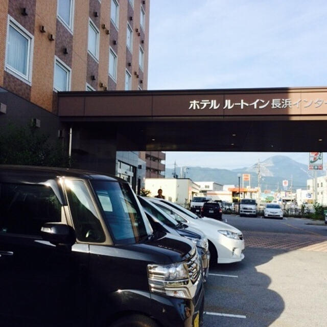 旅に出ました（滋賀編）