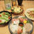 週末おうち居酒屋さん開店