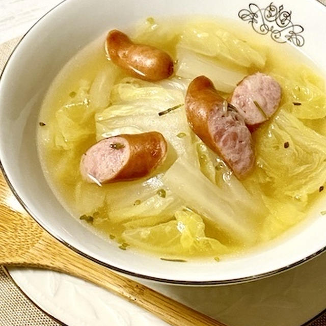 【スパイスアンバサダー】白菜とウインナーのハーブ煮込みスープ