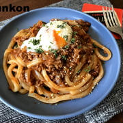 はははの話と【冷凍うどんレシピ】レンジで１発！ミートソースうどん