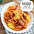 もちもち♪ 喫茶店風♪【ふわたまナポうどん】#簡単#ランチ