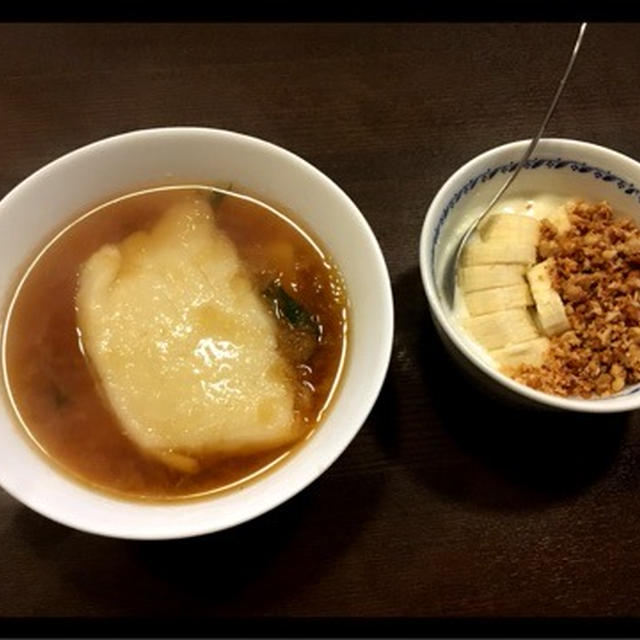 朝ごはん