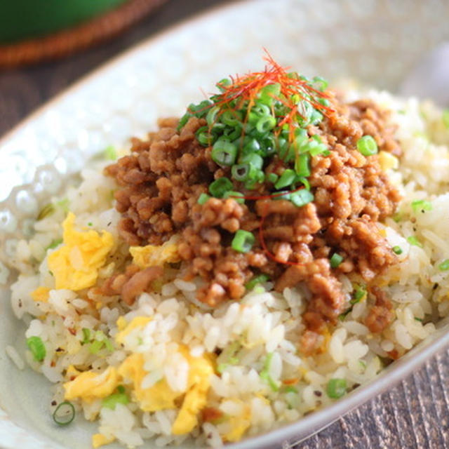 【レシピ】肉そぼろのっけのご馳走チャーハン