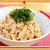 梅豆腐クリームの和風マカロニサラダ。