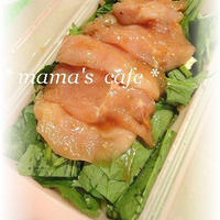 レンジで簡単！しっとり蒸し鶏*