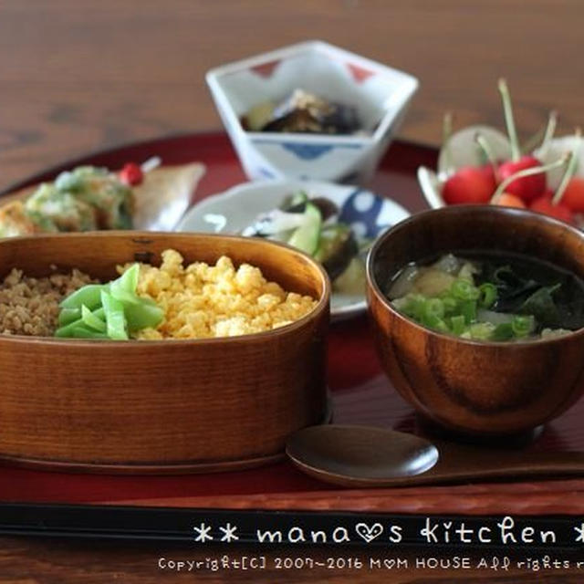 そぼろ弁当とひとりランチ☆沖縄あるある♪