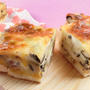 しいたけたっぷり！トースターでつくる食パンチーズキッシュレシピ