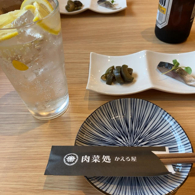 志免町『肉菜処かえる屋』でデート
