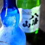 季節限定　夏の八海山 特別純米原酒は冷酒でのむと旨い！