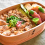 あさりの炊き込みご飯。あさりの煮汁と油揚げで炊いたうまみたっぷりご飯。